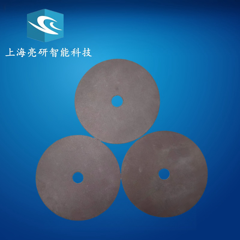 科晶刚玉锯片 适用SYJ-50/150/160/200/400等切割机