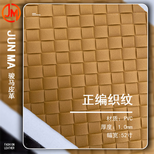 Ƥ��PVC��1.0mm�������y�W׃�h����ë����ĥ��ܛ�b������ˮƤ��