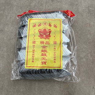 �S�����l�Ϻ��a�����yԪ���a�����oĤԪ�����X�����ω�����ݷ���