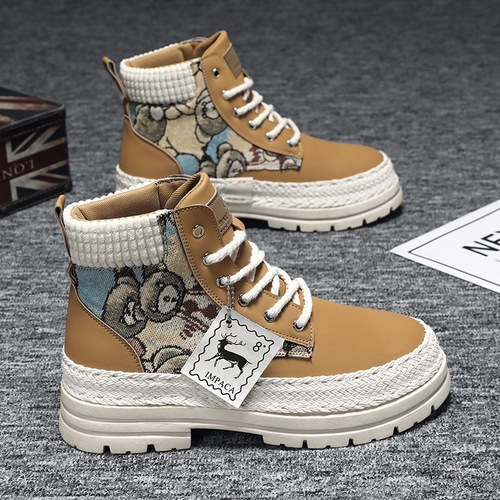 Men's Loose-Fitting Casual Stylish Trendy Work Boots High-Top Men's Martin Boots Western Personality