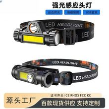 �羳LED�����^���L�m���늳���Ұ����~���^��ʽ��������늵V��