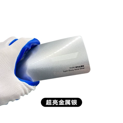 PPF film — Car paint protective film - tpu-super-bright-metallic-silver-152cm-151m-roll