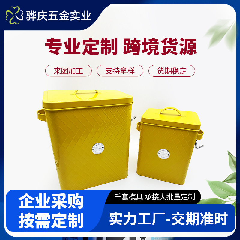 Caja cuadrada con patrón de piña amarilla transfronteriza personalizada del fabricante Caja sellada Tanque de alimentos Tanque de almacenamiento cuadrado con manija de tapa