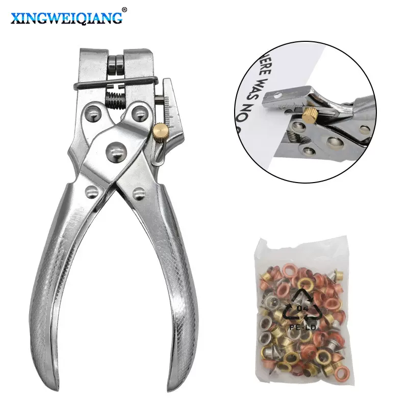 打孔压扣钳 可调打孔深度4-13mm 杠杆原理省力设计轻松打孔打护圈