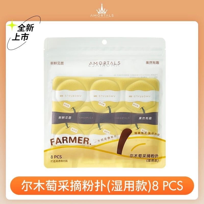 Ermu Xian Xiaoyan Kai クレンジングスポンジ、ウォータードロップグローブ、洗顔スポンジ、洗顔スポンジ、フェイスマッドマスク、フェイスクリーニング|undefined