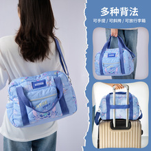 ��ʿ���¿��ˮ�Ӹߴ��������ֵ��ͨ�ɐ۱�y����������д�