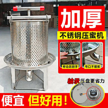 PեۙCۙCСͼۉեCեзե֭եϞC