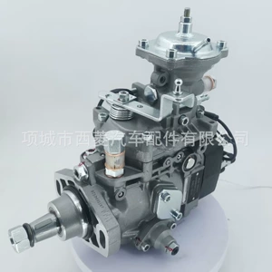 Fuel Pump for Toyota Land Cruiser 1Hz Late 22100-1C280
