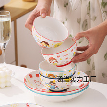 ���²ʿ�ͨ�;߼��������˱P�ӿɐیW����ͯ��Ů���մ���P���b