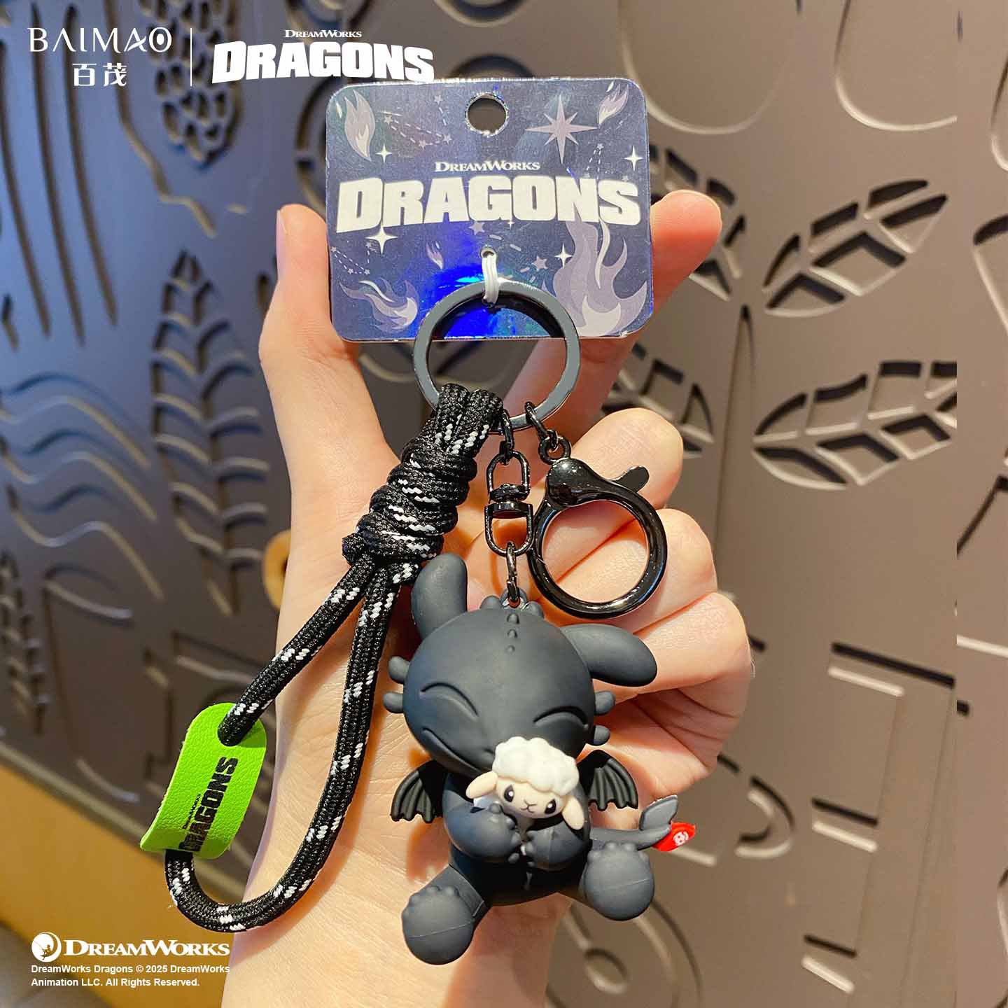 3D-кукла-подвеска «Как приручить дракона» в стиле ягненка