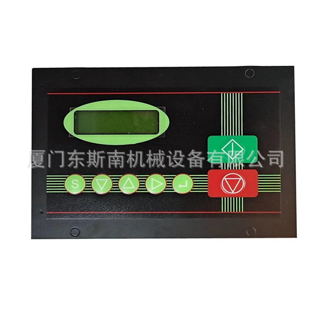 02250176-805 Sullair screw air compressor computer board display…