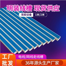 ��ȼpvc����39*19mm С�^�b�޷��ξ��� ��ɫ�Ӻ����ϱ��z���b����