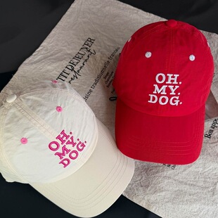 2026�¿�OH MY DOG�̽�����ñ��Ů�ļ�������ꖰ���ñ�ٴ��