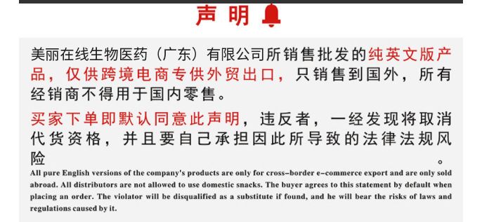 微信图片_20230204150437