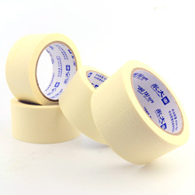 ROHS�W���J�C����48mm*13.7m���y���z����܇�����ڱθ�ճ���y�z��