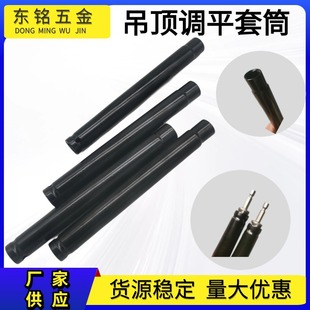 ���ɵ����Ͳ����10 mm12 mm13 mm14mm��ñ �����{ƽ�����������