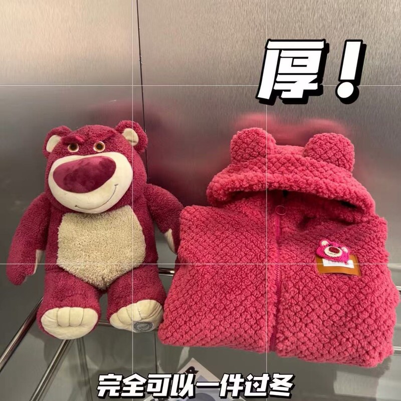 Autumn and Winter Strawberry Bear Pajamas for Women Thickened and Warm Hooded Plush Cardigan Casual Simple Home Wear