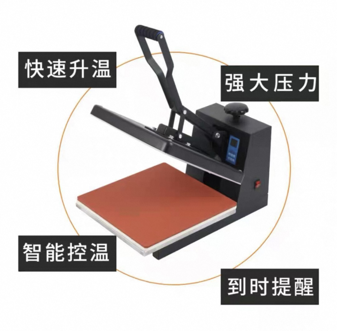 手动烫画机小型烫画机热转印机皮革烫钻机小型烫钻机鞋机