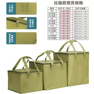 新款牛油果绿色468寸生日蛋糕保温袋批发外卖保冷冷藏袋 加印LOGO|undefined