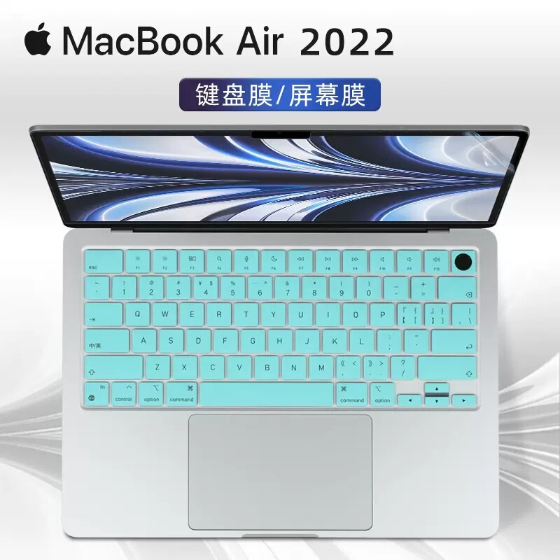 Suitable for Apple macbookairM2 keyboard film A2681 keyboard protective film key cover dust pad macbo