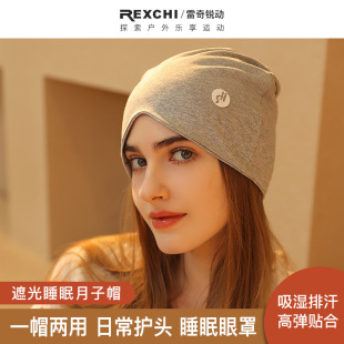 ���ļ��o��ᘿ��Ѷ�ñ��ů����ñŮ�ٴ�˯�X�����p�����^ñ�����l