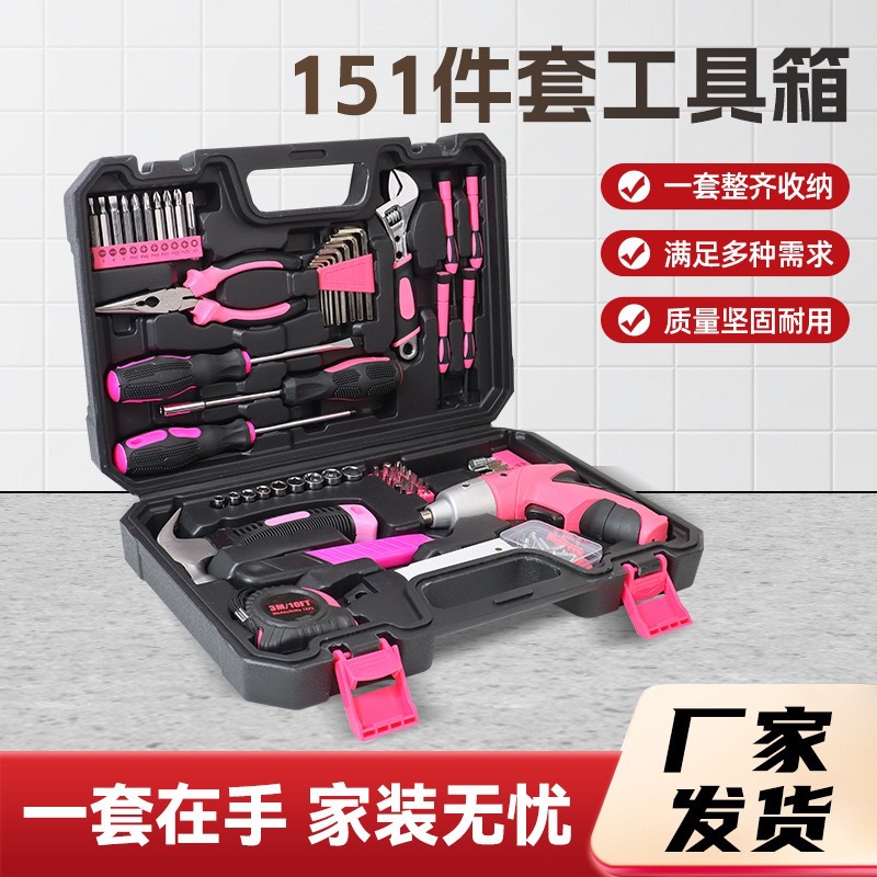 厂家供应手动电动螺丝套装家用工具小型电钻充电式迷你多功能锂电