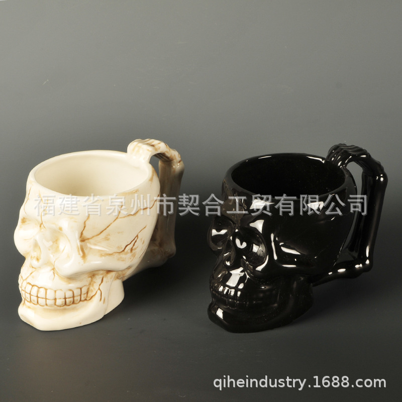 Taza de calavera creativa cuidadosamente seleccionada Taza de cerámica del festival de fantasmas Taza de cerveza de Halloween Taza de leche tridimensional 3D