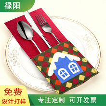 羳YƷëֲ͉|}Q;bῨͨ|}Q;߱|ɼlogo