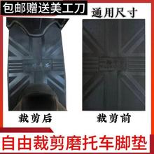 늄�܇�_�|̤��܇ͨ�����ɲü��_̤�|Ƥ�ƿ܇��ˮ�����_�ȉ|���l