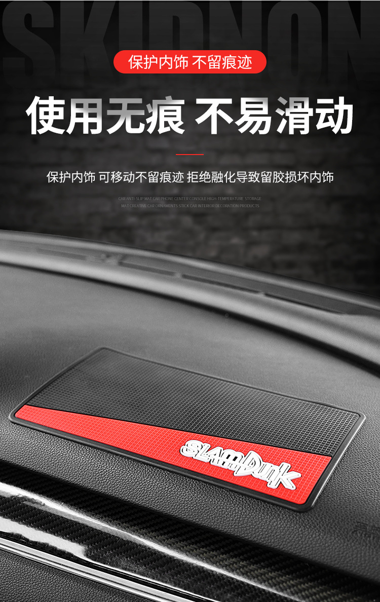 详情_08.jpg