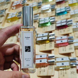 ZUOYI香水小众批发淡香无人区反转木质清香花香30ml商场专柜实体