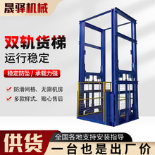 Һ������ƽ̨��܉ʽ�S���}��؛���p܉2��3�Ӵ�λ؛�������C