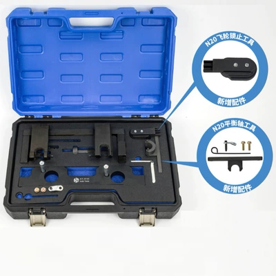 Mühərrik alətləri – Shaft Flywheel Locking Tool