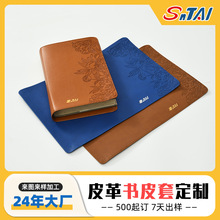 ���޶���PUƤ�|��Ƥ�� �̄չPӛ����ӛ�±�����A�ļ���Ƥ���o��