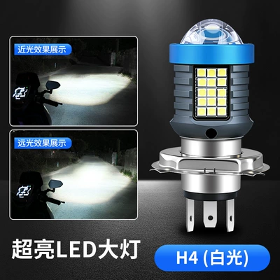 Motorcycle headlights, headlights sales: LED motorcycle headlight H4 - low-beam-white-high-beam-white-h4three-prong