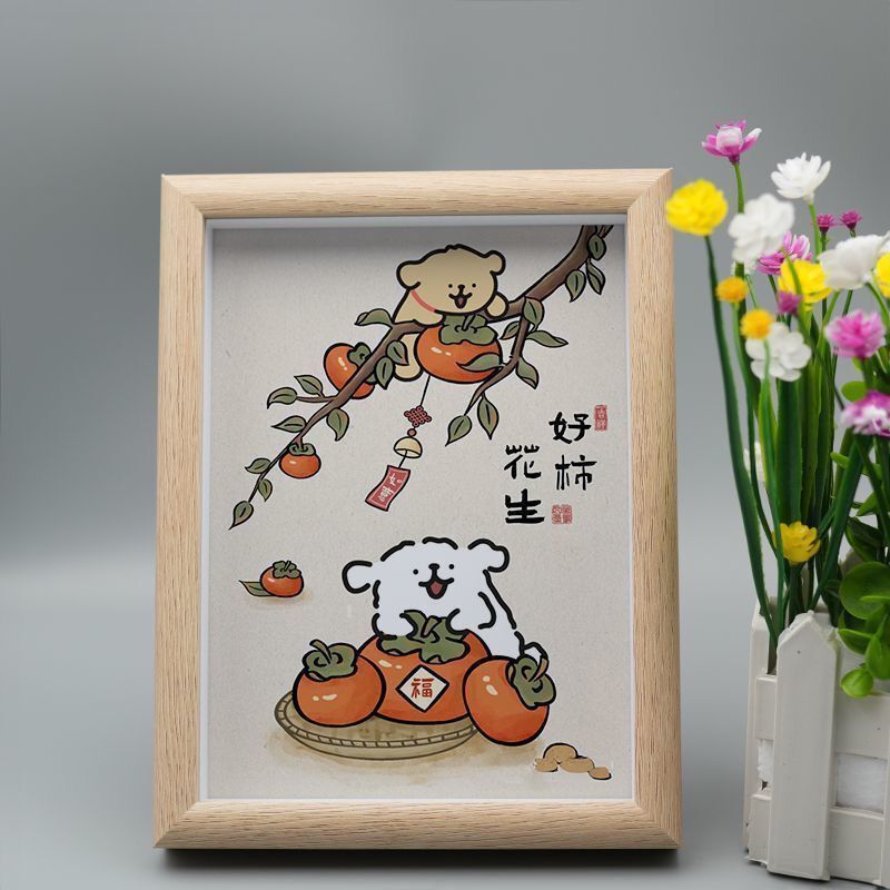 Line Art Puppy Good Luck Photo Frame Ornament Chinese Style Peace and Joy Orange Desktop Decoration Gift for Friends Line Art Puppy Good Luck Photo Frame Ornament Chinese Style Peace and Joy Orange Desktop Decoration Gift for Friends