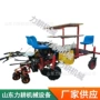 自走式移栽新型移栽机
