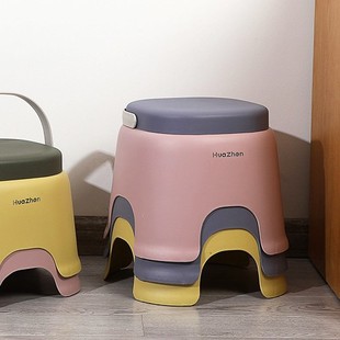 Children's Small Stool with Handle Small Stool for Living Room Simple Casual Chair Home Shoe Changing Stool for Bathroom Stool