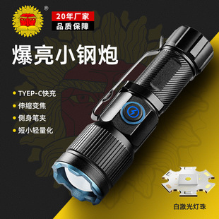 �¿���ʑ���������㏊�����Ͳ�๦��TYPE-C���С������l