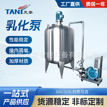 �߼��и��ٻ���黯����վ��|�ø����^���yƷ���a�O��׃�l