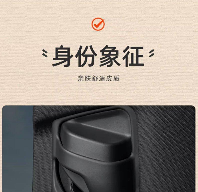 Suitable for Hongqi HS5 H5 HS7 H7 HS9 H9 car seatbelt shoulder pad protective interior accessories