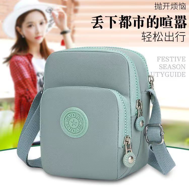 Mobile Phone Bag, Nylon Small Square Bag, New Style Single Shoulder Crossbody Bag, Wholesale Key Coin Canvas Bag, Factory Direct Sale Women's Bag
