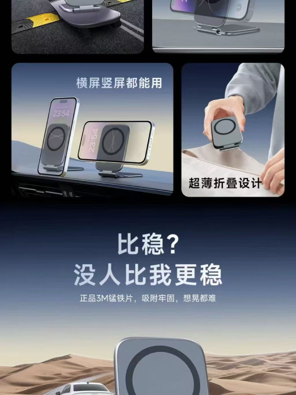 O1CN01YulSym1qw4pnsu43p_!!2220695275559-0-cib.jpg