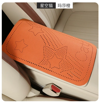 Car armrest box pad, suede five-pointed star perforated armrest box protective cover, universal central armrest heightening pad (Armrest box pad) - martha-orange
