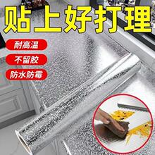 �Ӻ���ճ��ˮ�����͸ߜ��X���N��ˮ�ۙ����͟��C�N����̨���͠��N