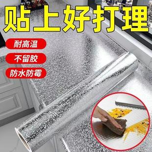 ��ճ�N���Ӻ��X�����͠��N������̨ˮ�۷�ˮ�����͸ߜ��N����ĥ