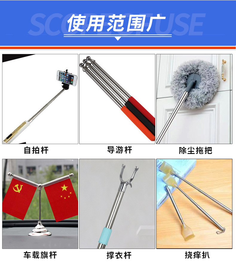 不锈钢支撑杆(槽管)_05