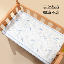 天丝苎麻凉席苎麻印花夏凉席大床山东优家苎麻凉席凉凉款式夏布席