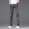 Online shop hot sale!Foreign trade men's wear leisure time Jeans Spring and summer Thin section man Self cultivation Straight trousers J559