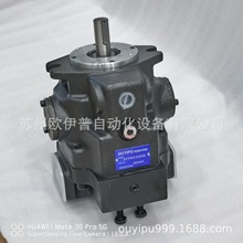 A37-F-R-01-C-S-K-30ҺͱÚWOUYIPU׃PISTON PUMP